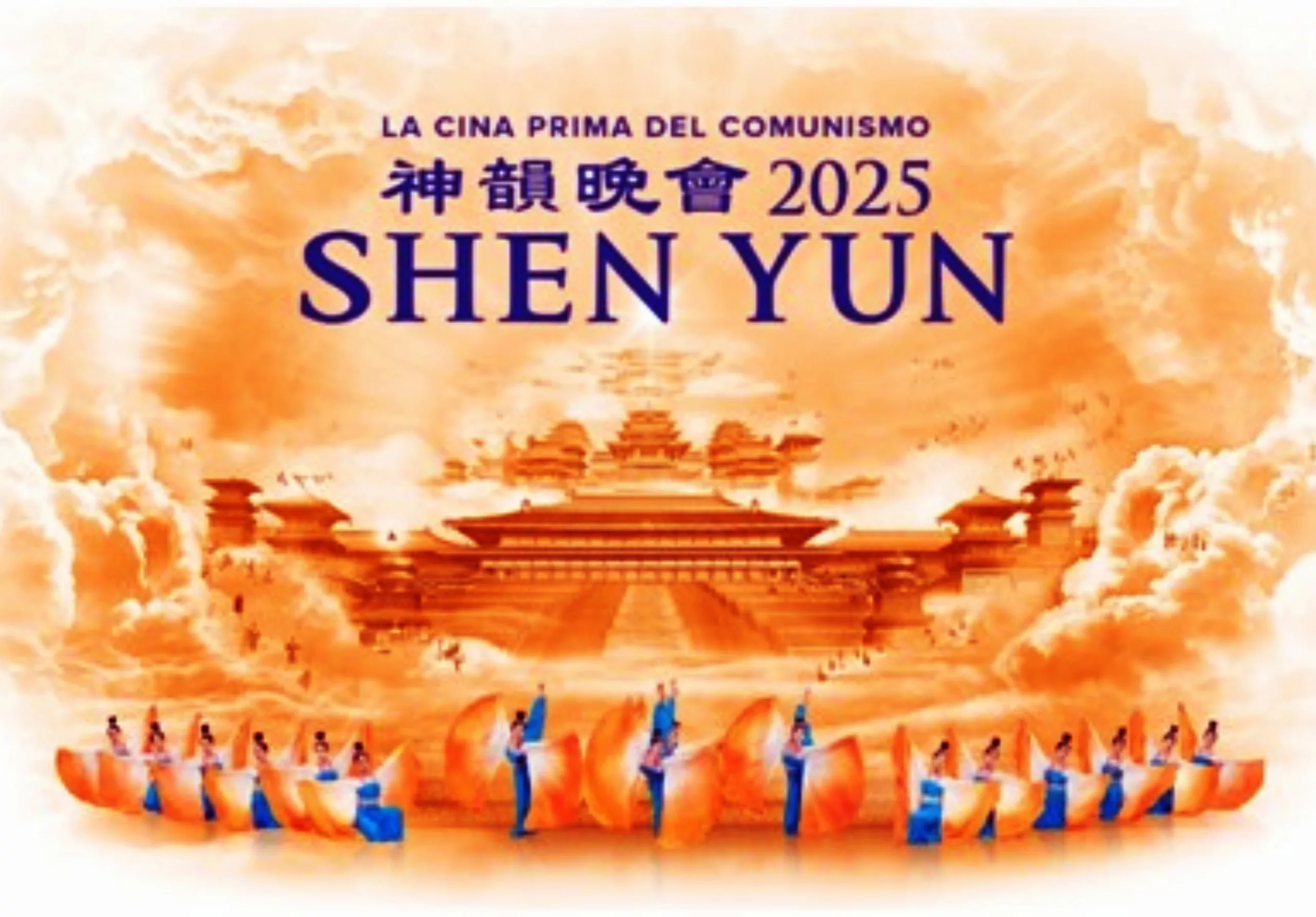  SHEN YUN 2025 A CAGLIARILa cultura classica cinese al Teatro lirico di Cagliari, dal 2 al 4 gennaio 2025, lo spettacolo etnico più suggestivo di sempre.